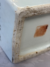 A Chinese qianjiang cai square vase on a wooden stand, signed Ma Qingyun 馬慶雲 and seal mark, dated 1913