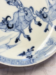 A pair of Chinese blue and white 'Ca Mau' shipwreck cups and saucers, Yongzheng