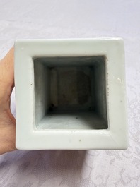 A square Chinese famille rose brush pot with floral design, Yongzheng/Qianlong
