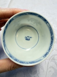A pair of Chinese blue and white 'Ca Mau' shipwreck cups and saucers, Yongzheng