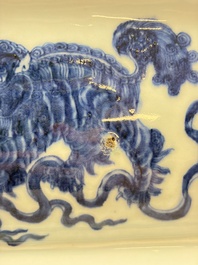 A Chinese blue and white 'Buddhist Lion' tureen and cover, Qianlong