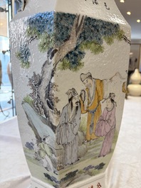 A Chinese Qianjiang cai hexagonal 'Figural' and 'Rooster' vase, signed Gao Hengsheng 高恆生, dated 1897