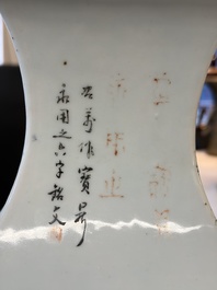 A Chinese qianjiang cai square vase on a wooden stand, signed Ma Qingyun 馬慶雲 and seal mark, dated 1913