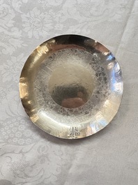 A fine Vietnamese silver saucer and handled bowl, Lei 雷 mark, 19th C.