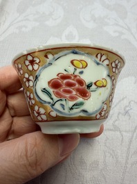 Six Chinese famille rose gilt-decorated 'Flower Basket' cups and saucers, Yongzheng/Qianlong