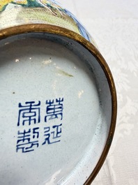 A Chinese Canton enamel 'Phoenix' bowl, Wan Yanchang Zhi 萬延常製 mark, 18th C.