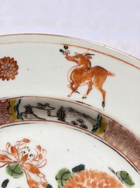 Three Chinese famille verte plates with floral design, one powder-blue-ground, Kangxi
