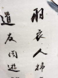 Two Chinese famille rose 'Dai Yu Zang Hua 黛玉葬花' and 'Immortals' vases, signed Lu Xuan 膂軒, one dated 1901, 19/20th C.