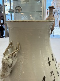 A Chinese qianjiang cai 'Hu' vase with mountainous landscape design, signed Shou Lu Xuan Zhu Ren 受祿軒主人, dated 1906