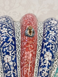 A Chinese Canton enamel shell-shaped basin with floral design, Yongzheng/Qianlong