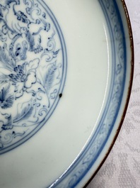 A Chinese blue and white pencil-style 'Buddhist Lions' plate, Chenghua mark, Shunzhi/Kangxi