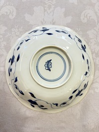 A pair of Chinese blue and white flower-shaped 'Long Eliza' plates, Kangxi