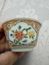 Six Chinese famille rose gilt-decorated 'Flower Basket' cups and saucers, Yongzheng/Qianlong