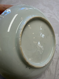 Six Chinese famille rose gilt-decorated 'Flower Basket' cups and saucers, Yongzheng/Qianlong