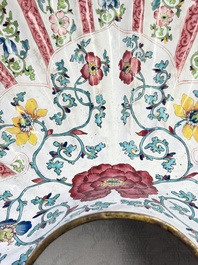 A Chinese Canton enamel shell-shaped basin with floral design, Yongzheng/Qianlong