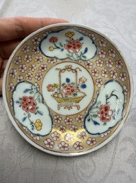 Six Chinese famille rose gilt-decorated 'Flower Basket' cups and saucers, Yongzheng/Qianlong