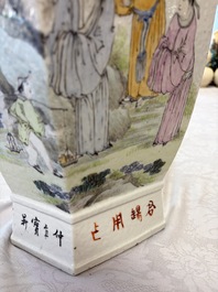A Chinese Qianjiang cai hexagonal 'Figural' and 'Rooster' vase, signed Gao Hengsheng 高恆生, dated 1897
