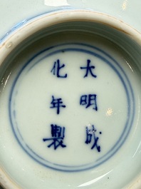 A Chinese blue and white pencil-style 'Buddhist Lions' plate, Chenghua mark, Shunzhi/Kangxi