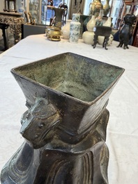 A Chinese archaic bronze wine vessel, Hu 壺, probably Western Zhou