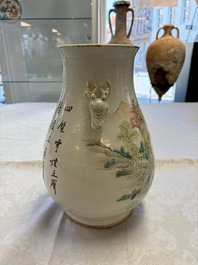 A Chinese qianjiang cai 'Hu' vase with mountainous landscape design, signed Shou Lu Xuan Zhu Ren 受祿軒主人, dated 1906