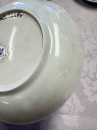 A pair of Chinese blue and white 'Ca Mau' shipwreck cups and saucers, Yongzheng