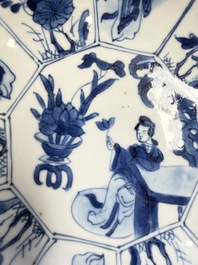A pair of Chinese blue and white flower-shaped 'Long Eliza' plates, Kangxi