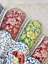 A Chinese Canton enamel shell-shaped basin with floral design, Yongzheng/Qianlong