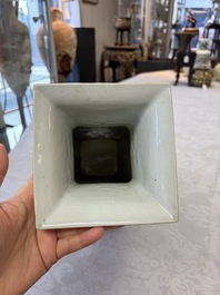 A Chinese qianjiang cai square vase on a wooden stand, signed Ma Qingyun 馬慶雲 and seal mark, dated 1913