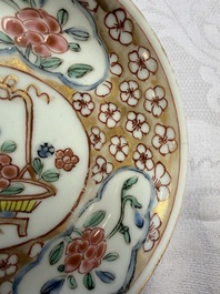 Six Chinese famille rose gilt-decorated 'Flower Basket' cups and saucers, Yongzheng/Qianlong