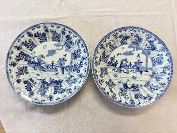 A pair of Chinese blue and white moulded dishes with dancing ladies, Kangxi