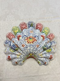 A Chinese Canton enamel shell-shaped basin with floral design, Yongzheng/Qianlong