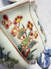 A rare Chinese famille rose moulded cup and saucer with floral design, Yongzheng