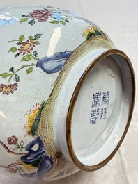 A Chinese Canton enamel 'Phoenix' bowl, Wan Yanchang Zhi 萬延常製 mark, 18th C.