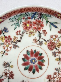 Three Chinese famille rose 'Birds and Plum Trees' cups and saucers, Yongzheng