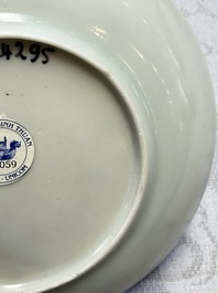 A pair of Chinese blue and white 'Ca Mau' shipwreck cups and saucers, Yongzheng