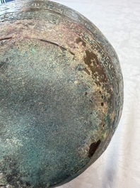 A Chinese archaic bronze serving vessel and cover, Eastern Zhou/Spring and Autumn