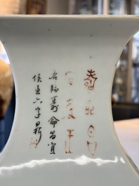 A Chinese qianjiang cai square vase on a wooden stand, signed Ma Qingyun 馬慶雲 and seal mark, dated 1913
