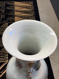 A pair of massive Chinese famille rose 'Ren Lun Zhi Zhi 人倫之至' and 'Xiao Gan Dong Tian 孝感動天' vases, signed Pan Zhaotang 潘肇唐, dated 1919