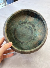 A Chinese archaic bronze serving vessel and cover, Eastern Zhou/Spring and Autumn