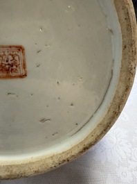 A Chinese qianjiang cai 'Hu' vase with mountainous landscape design, signed Shou Lu Xuan Zhu Ren 受祿軒主人, dated 1906