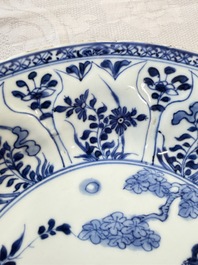 A pair of Chinese blue and white moulded dishes with dancing ladies, Kangxi