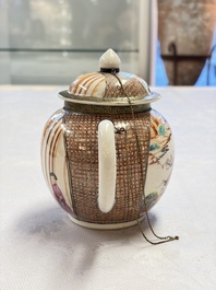 A Chinese Canton famille rose 'Mandarin Subject' teapot, Qianlong