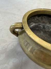 A fine Chinese bronze censer with loop handles and stand, Xuande mark, 18th C.