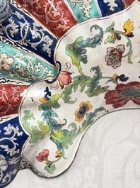 A Chinese Canton enamel shell-shaped basin with floral design, Yongzheng/Qianlong
