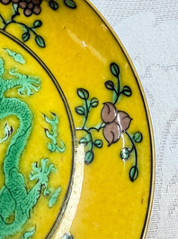 A small Chinese yellow-ground aubergine and green enamelled dragon plate, Qianlong mark, 19/20th C.