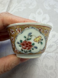 Six Chinese famille rose gilt-decorated 'Flower Basket' cups and saucers, Yongzheng/Qianlong