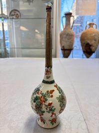 A gilt-bronze-mounted Chinese famille verte rosewater sprinkler for the Islamic market, Kangxi