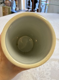 A fine Chinese qianjiang cai 'Tie Guaili' hat stand, signed Yu Huanwen 余煥文, Guanyao mark, dated 1893 and a 'Sages' hat stand, Tongzhi mark, 19th C.