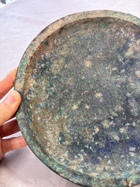 A Chinese archaic bronze serving vessel and cover, Eastern Zhou/Spring and Autumn