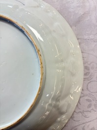 A pair of Chinese blue and white moulded dishes with dancing ladies, Kangxi